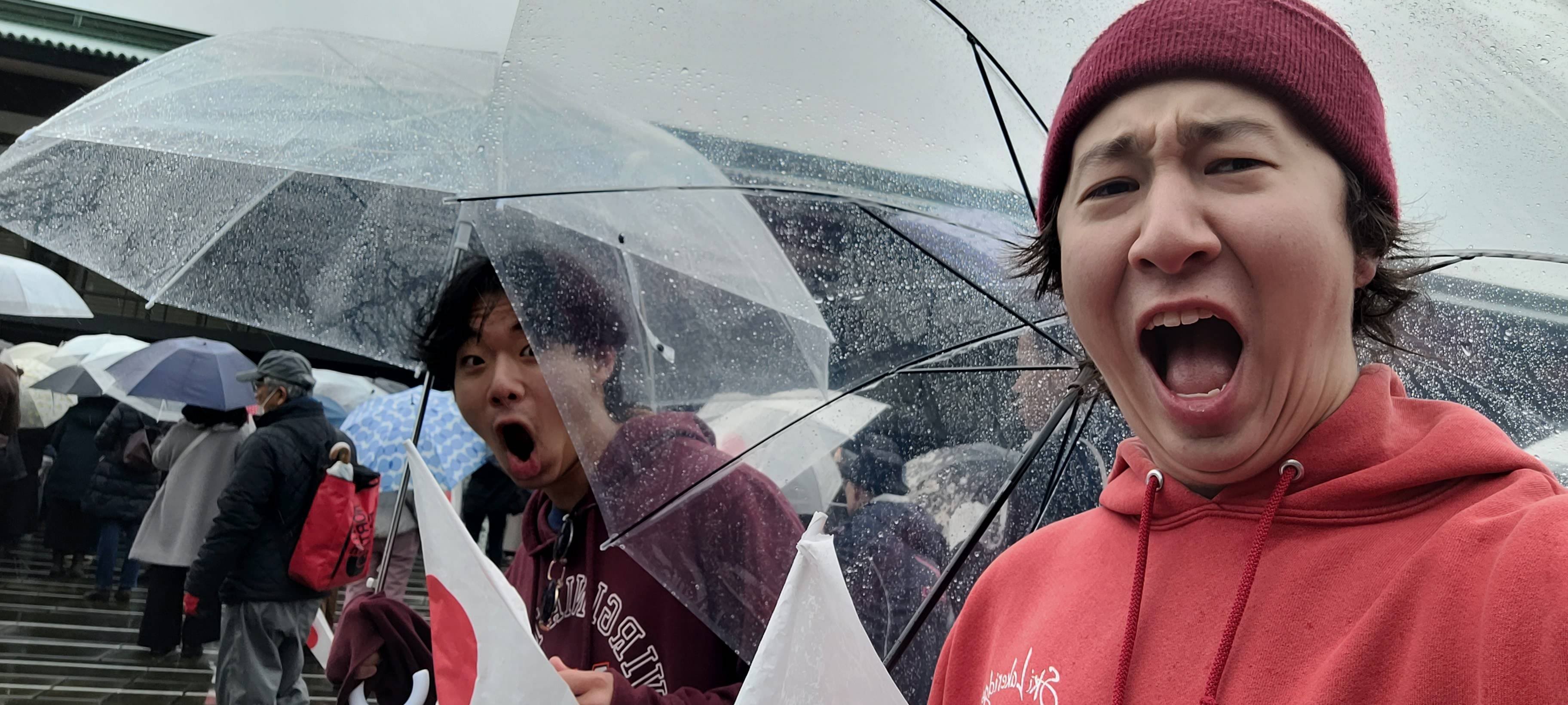 Japan, 2024 - Emperor's birthday (with Nico)